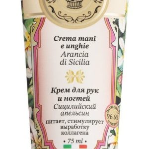 Gourmandise Crema Mani E Unghie Arancia di Sicilia