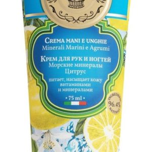 Gourmandise Crema Mani E Unghie Minerali Marini e Agrumi