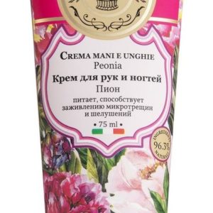 Gourmandise Crema Mani E Unghie Peonia