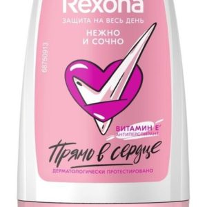 Rexona Нежно и Сочно