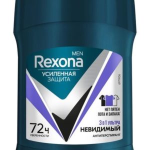 Rexona Men Усиленная Защита Ультраневидимый 3-в-1
