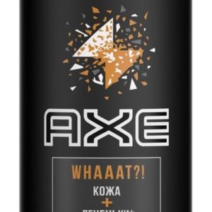 AXE Whaaat?! Кожа и Печеньки