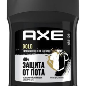 AXE Gold