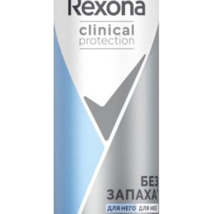 Rexona Clinical Protection Без Запаха