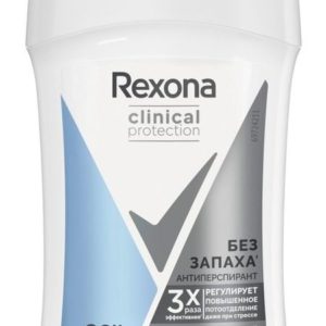 Rexona Clinical Protection Без Запаха