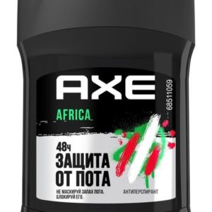 AXE Africa