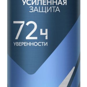 Rexona Men MotionSense Кобальт