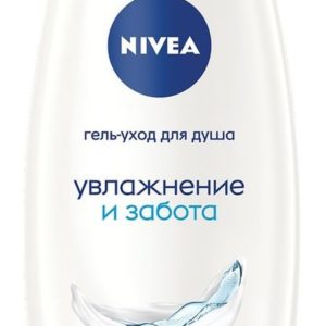 Nivea Увлажнение и Забота