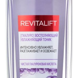 L'Oreal Paris Revitalift Гиалуро