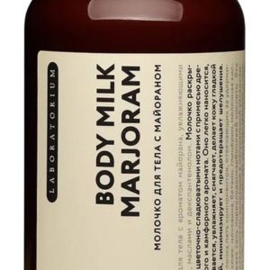 Laboratorium Marjoram Body Milk