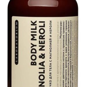 Laboratorium Magnolia & Neroli Body Milk