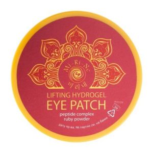 Mi-Ri-Ne Lifting Hydrogel Eye Patch