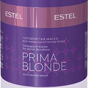 Estel Prima Blonde Серебристая Маска для холодных Оттенков Блонд