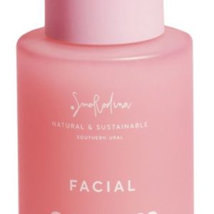 SmoRodina Bakuchiol Facial Serum