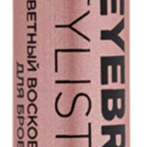 Eva Mosaic Eyebrow Stylist Wax