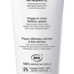 Gamarde Hygiene Douceur Crème De Douche Apaisante