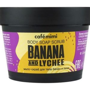 Cafemimi Banana and Lychee Body Soap Scrub