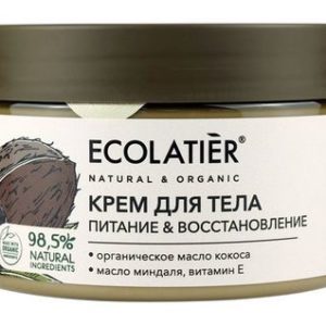 Ecolatier Organic Coconut Крем для тела Питание & Восстановление