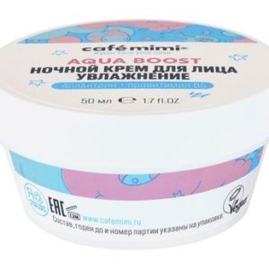 Cafemimi Aqua Boost Ночной крем для лица Увлажнение