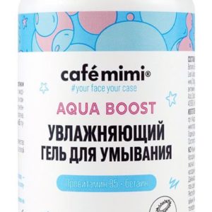 Cafemimi Aqua Boost Увлажняющий гель Для умывания