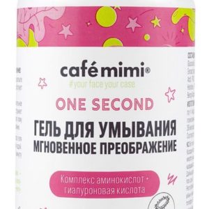 Cafemimi One Second Гель для умывания Мгновенное преображение