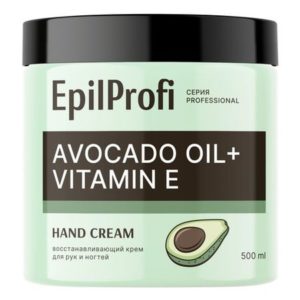EpilProfi Professional Avocado Oil and Vitamin E Hand Cream