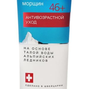 Swiss Image Анитивозрастной уход 46+ Крем вокруг глаз
