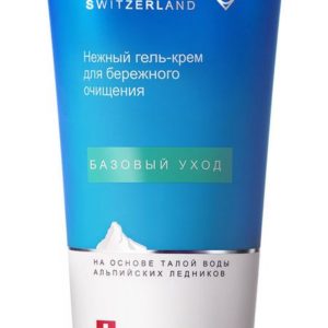 Swiss Image Базовый уход Нежный гель-крем для бережного очищения