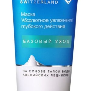 Swiss Image Базовый уход Абсолютное увлажнение