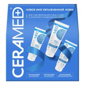 Ceramed Ceramed Healthy Skin Set
