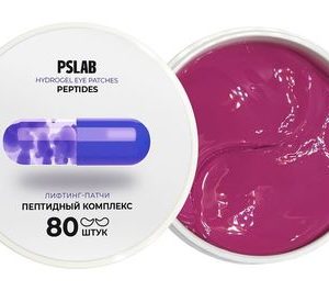PS Lab Peptides Hydrogel Eye Patches