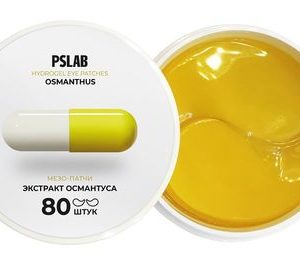 PS Lab Osmanthus Hydrogel Eye Patches