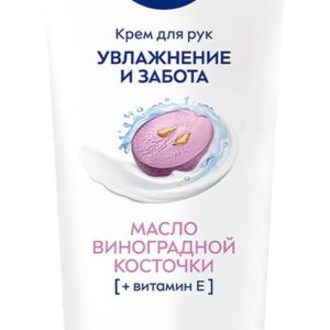 Nivea Увлажнение и Забота