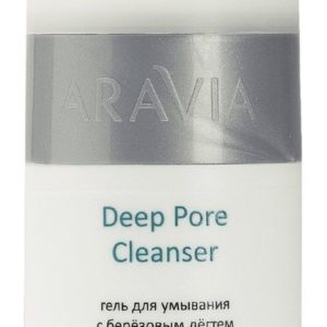 Aravia Professional Deep Pore Cleanser