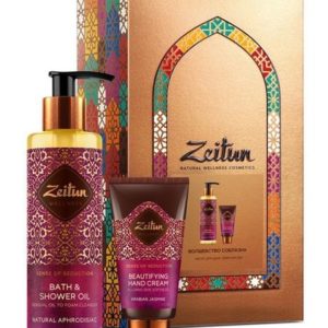 Zeitun The Magic Of Seduction Set