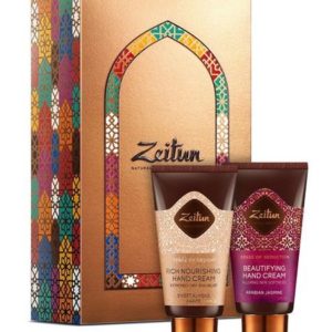 Zeitun Temptation And Pleasure Set