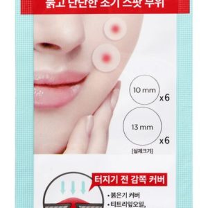 Holika Holika AC Mild Red Spot Patch