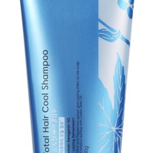 Confume Total Hair Cool Shampoo