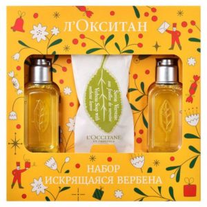 L'Occitane Искрящаяся вербена