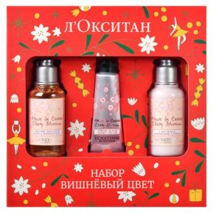 L'Occitane Вишневый цвет