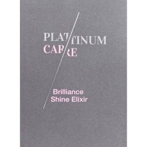 Janssen Cosmetics Brilliance Shine Elixir