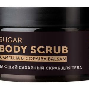 Botavikos Aromatherapy Recovery Sugar Body Scrub Camellia & Copaiba Balsam