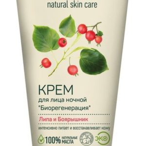 Green Mama Биорегенерация Липа и боярышник