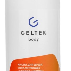 Гельтек Body Масло для душа Хлопок и цитрус