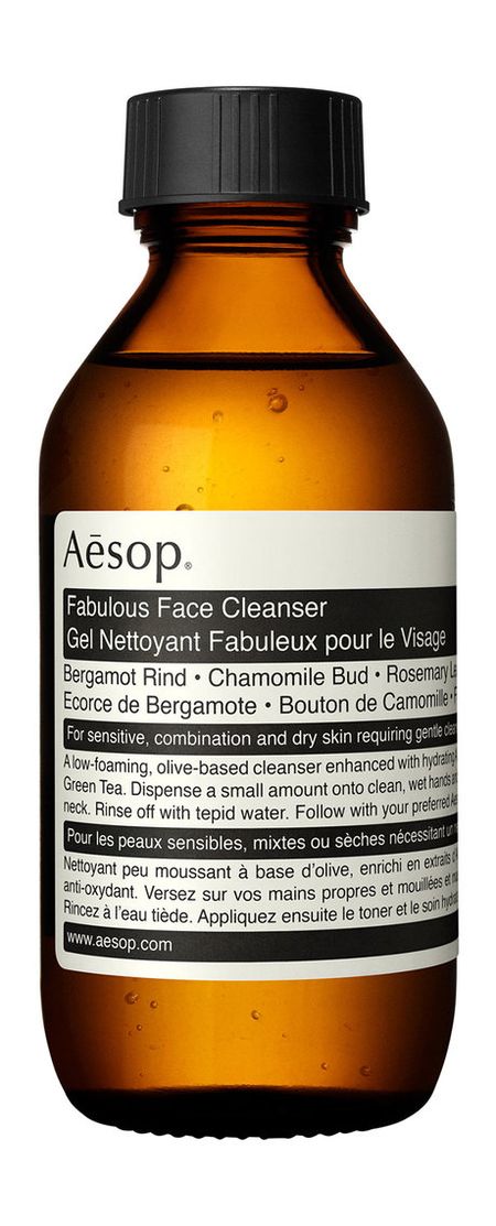 Aesop Fabulous Face Cleanser