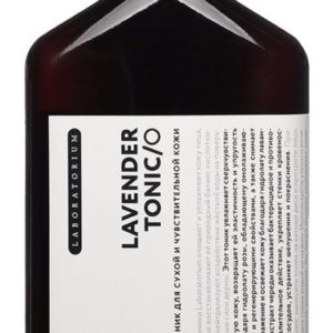 Laboratorium Lavender Tonic