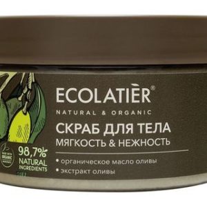 Ecolatier Organic Olive Мягкость и нежность Скраб