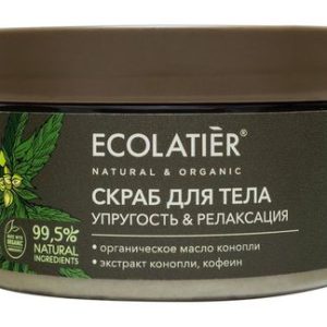 Ecolatier Organic Cannabis Упругость и релаксация Антицеллюлитный скраб