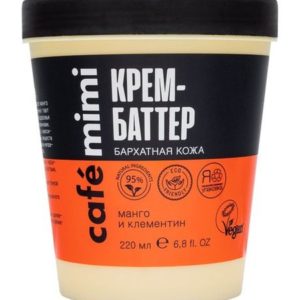 Cafemimi Mango and Clementine Velvet Skin Body Butter