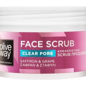 Oliveway Clear Pore Face Scrub